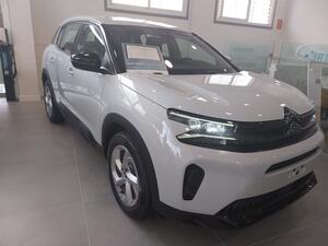 Citroën C5 Aircross PureTech 96kW (130CV) S&S You
