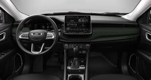 Jeep Compass 4Xe 1.3 PHEV 240HP North Star AT AWD