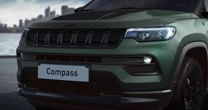 Jeep Compass eHybrid 1.5 MHEV 130HP North Star DCT